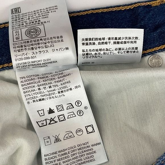 Levi's 70's High Straight Jeans NWT - Picture 9 of 15